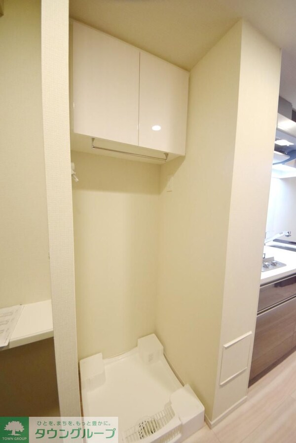 その他(収納)