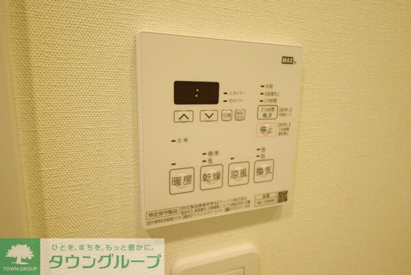 その他室内・内装(設備)