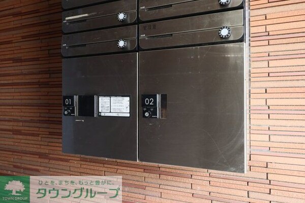 設備(宅配BOX)