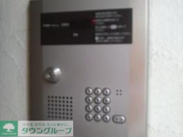 その他(設備)