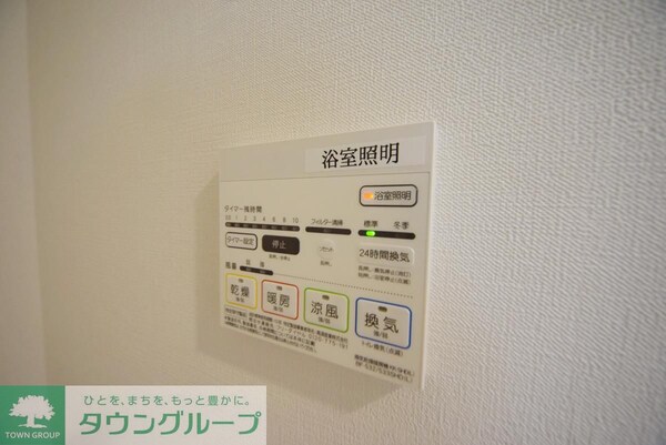 その他室内・内装(設備)