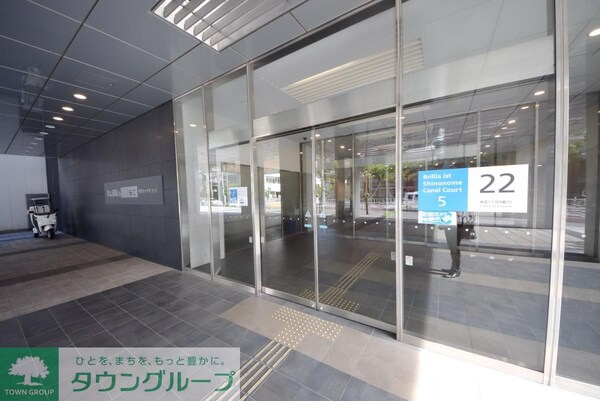 エントランス(エントランス)