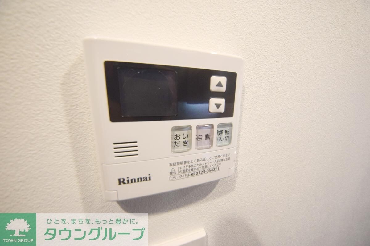 物件内観写真10　