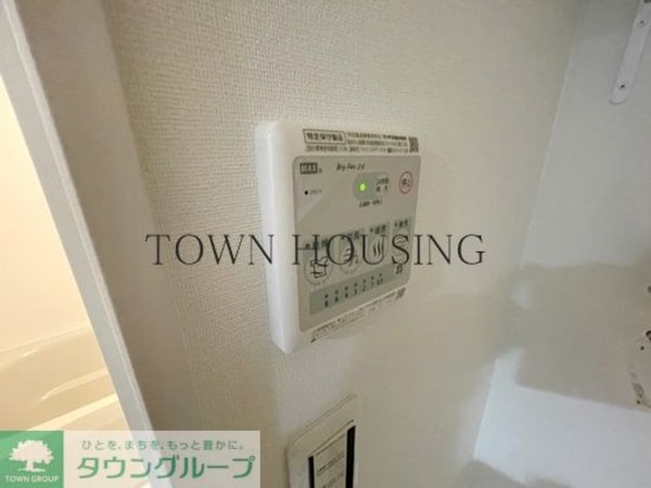 その他室内・内装