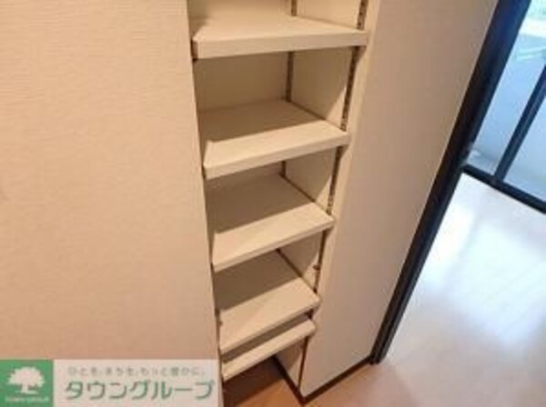 収納