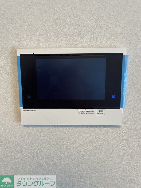 セキュリティ(設備)