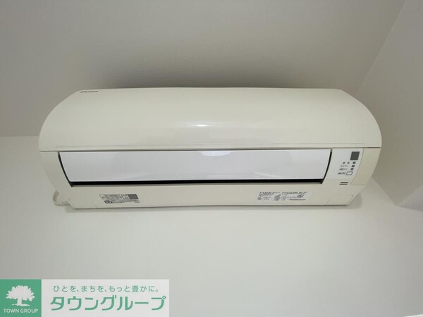 設備(設備)