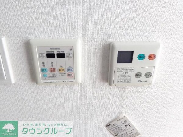 その他(浴室乾燥機)
