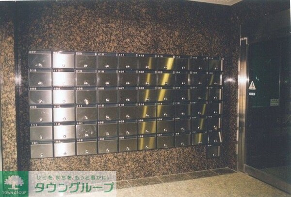 共有部分(共有部分)