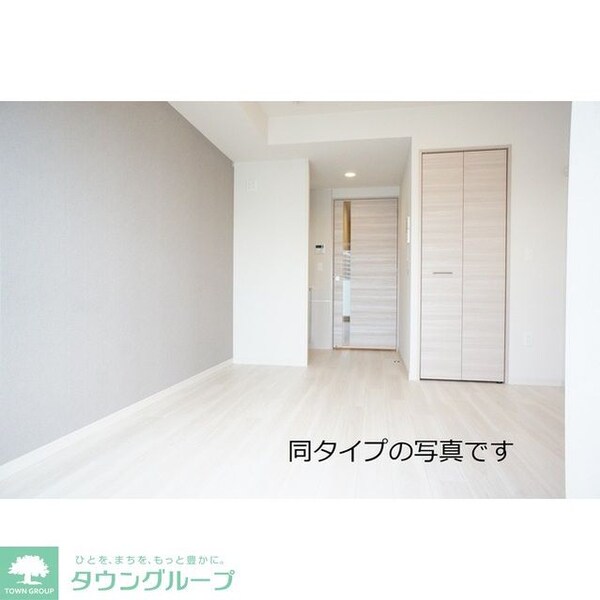 リビング・居室