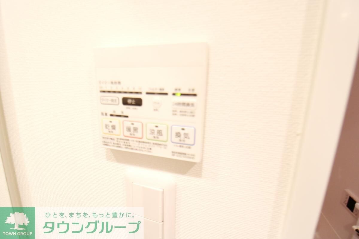 物件内観写真16　(設備)