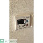 物件内観写真15　(設備)