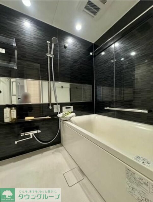 バス／シャワールーム等