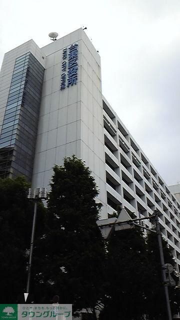 台東区役所