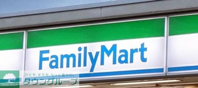 ファミリーマート