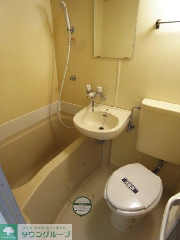 バス／シャワールーム等