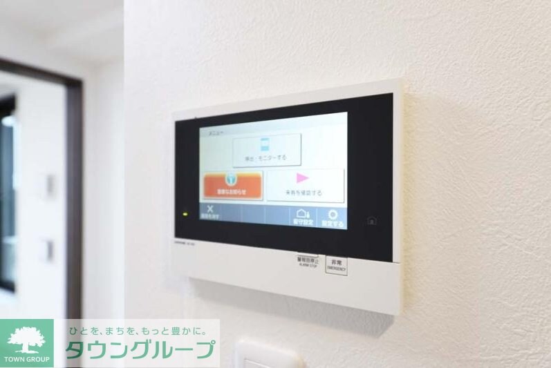 物件内観写真14　