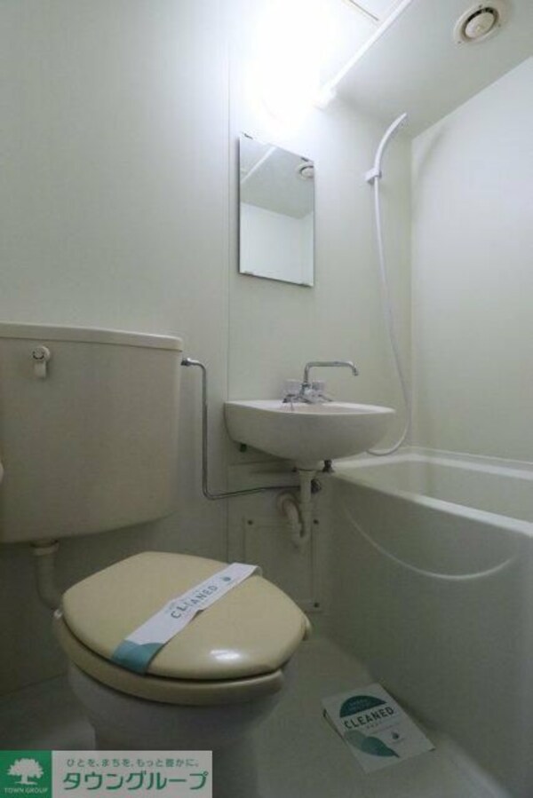 バス／シャワールーム等