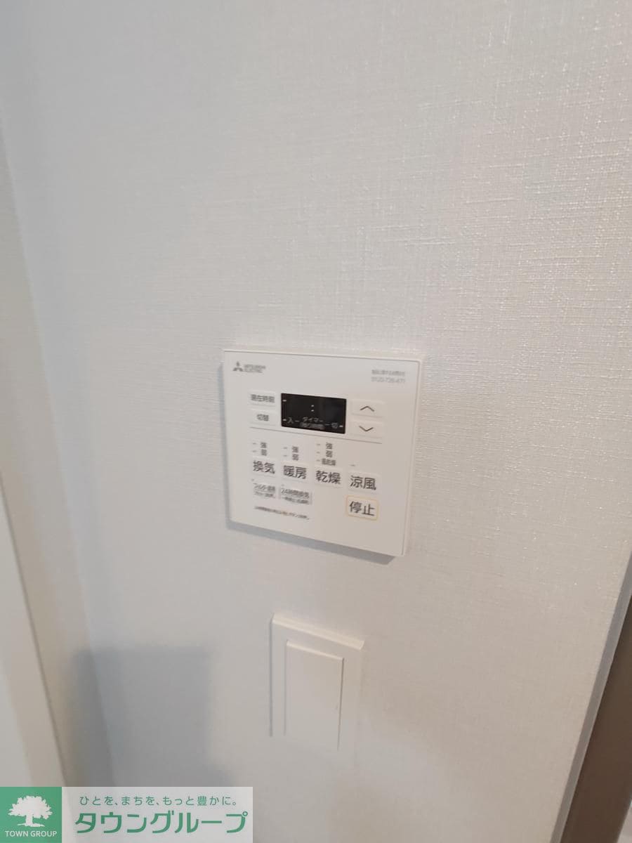 物件内観写真10　