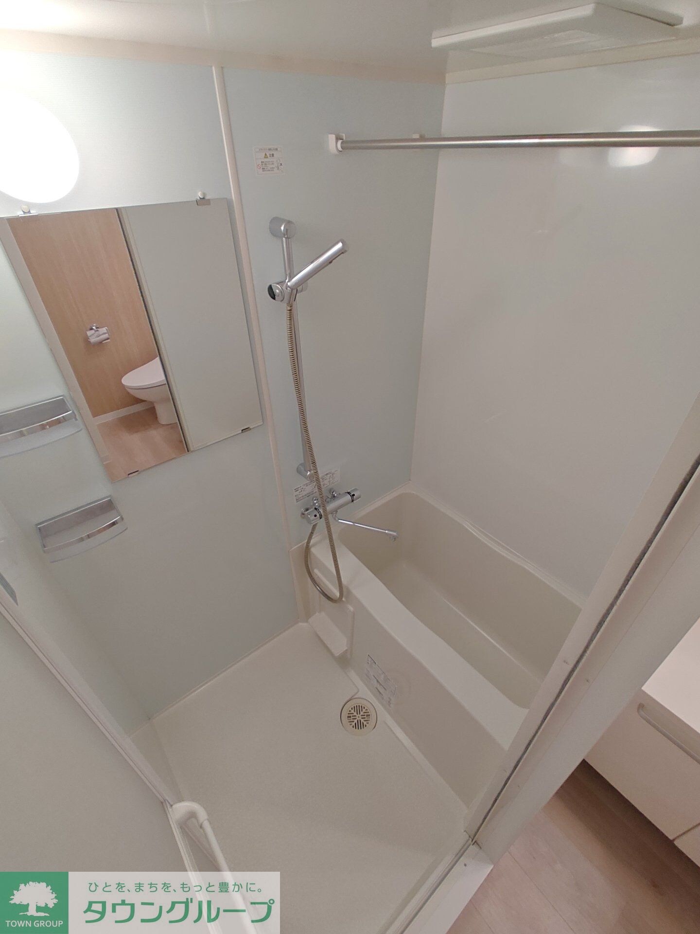 物件内観写真18　