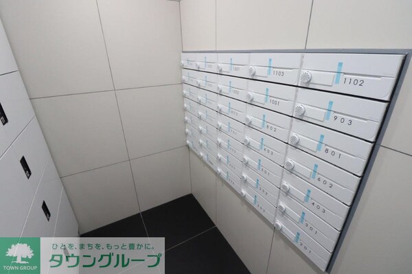 共有部分(共有部分)