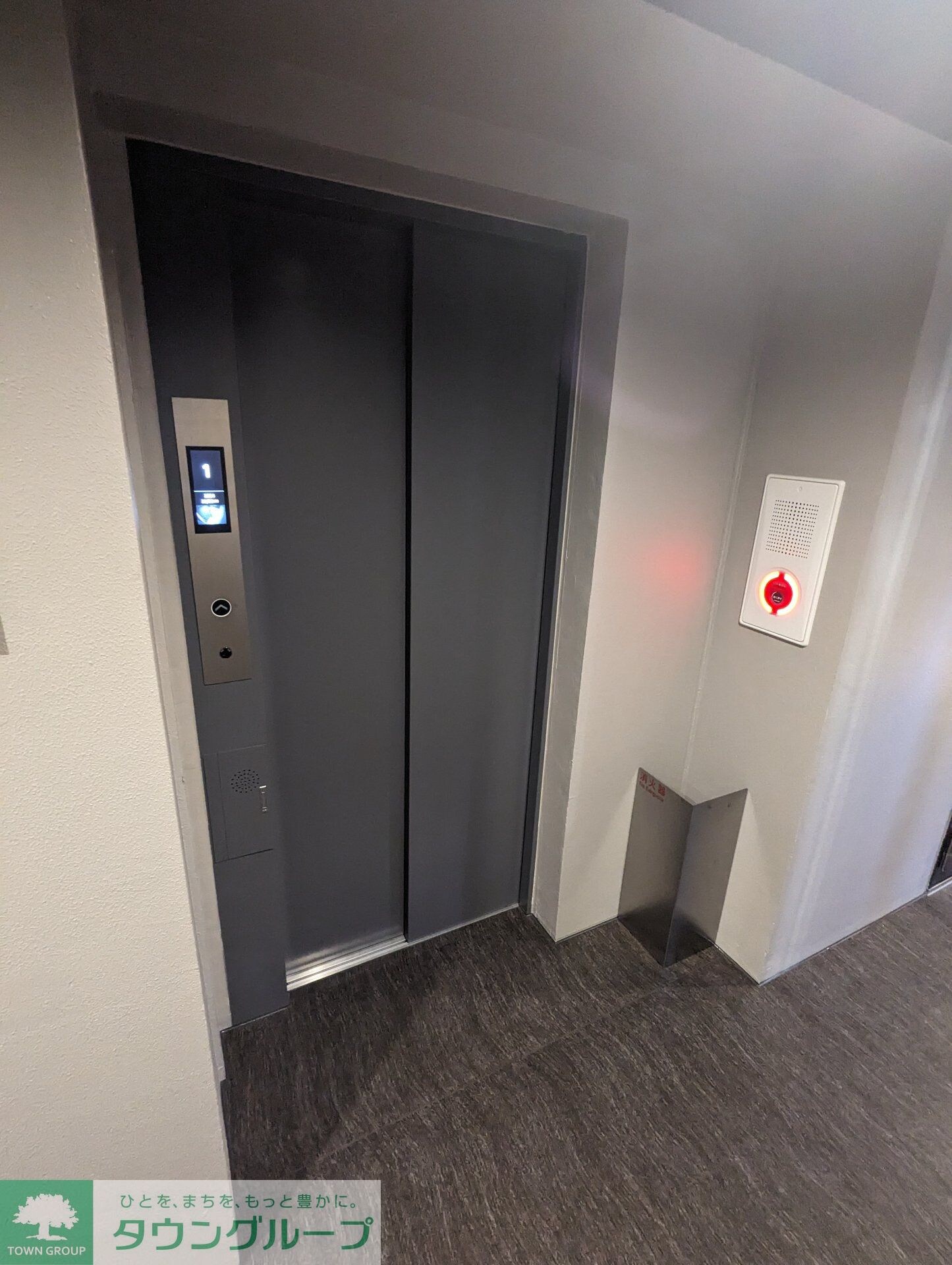 共有部分(玄関)