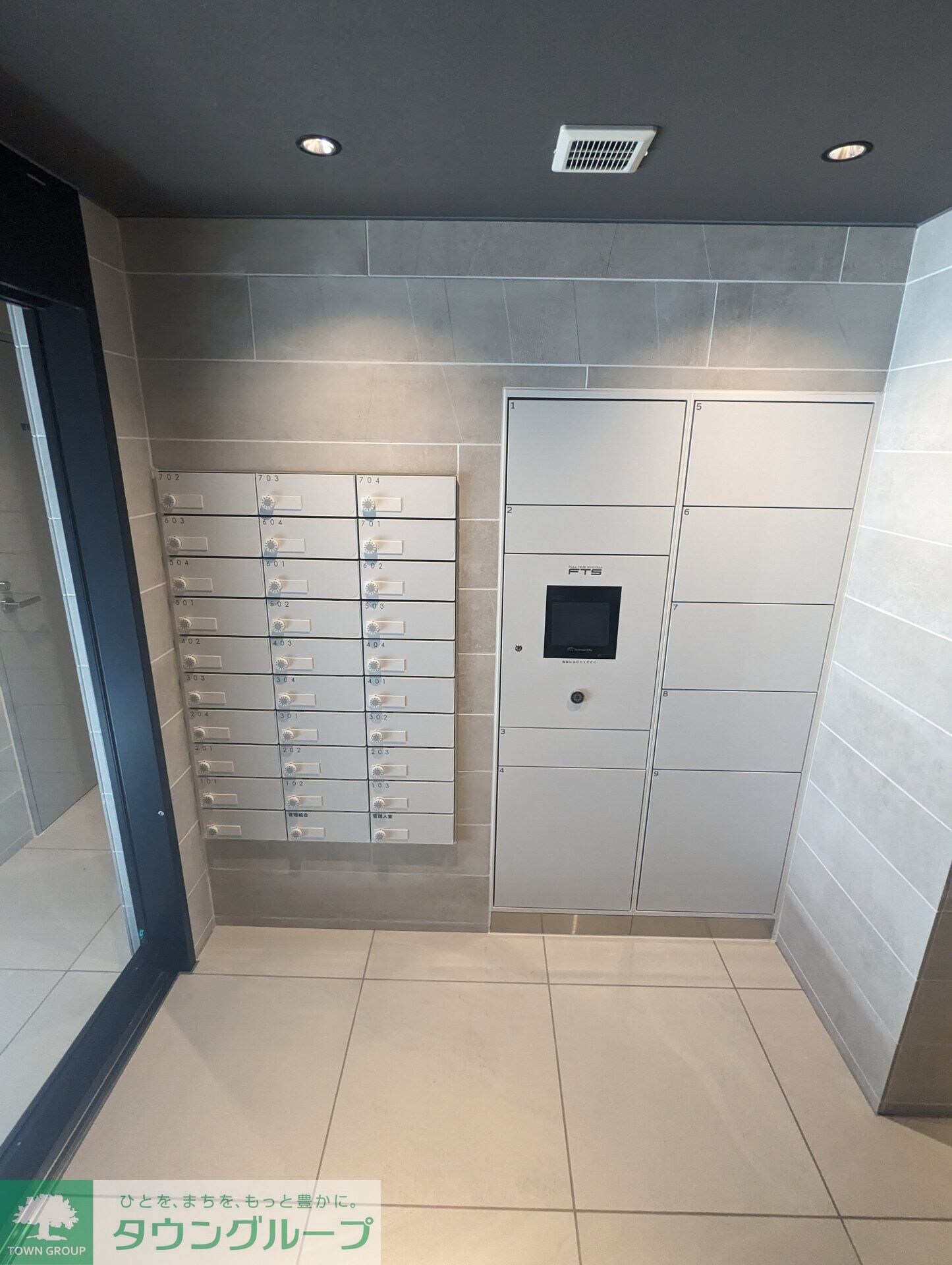 その他(エントランス)