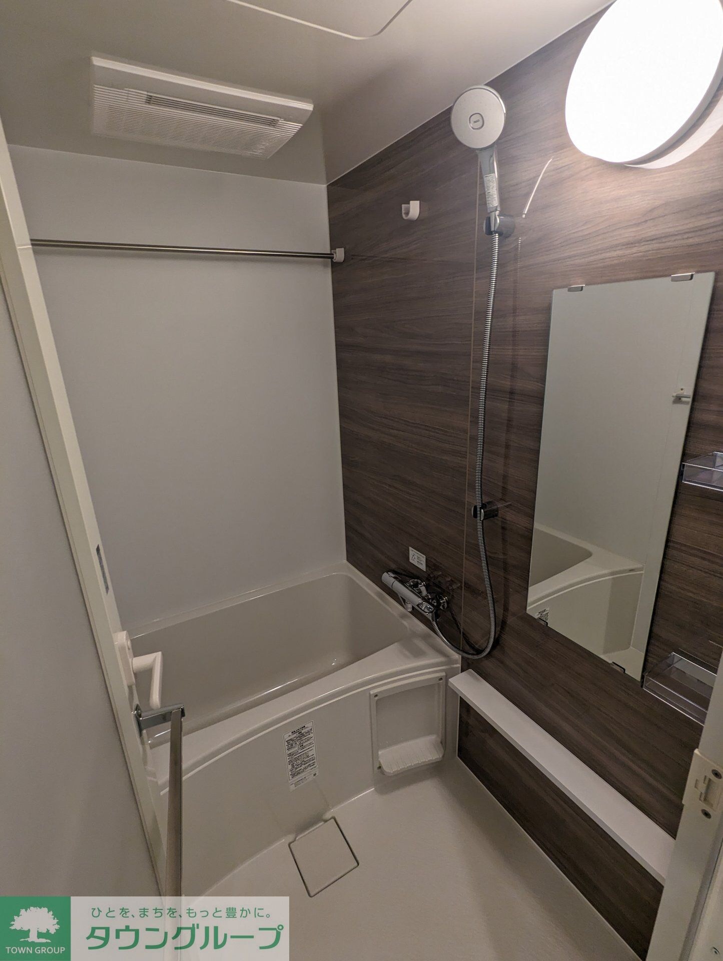 バス／シャワールーム等(バス／シャワールーム等)