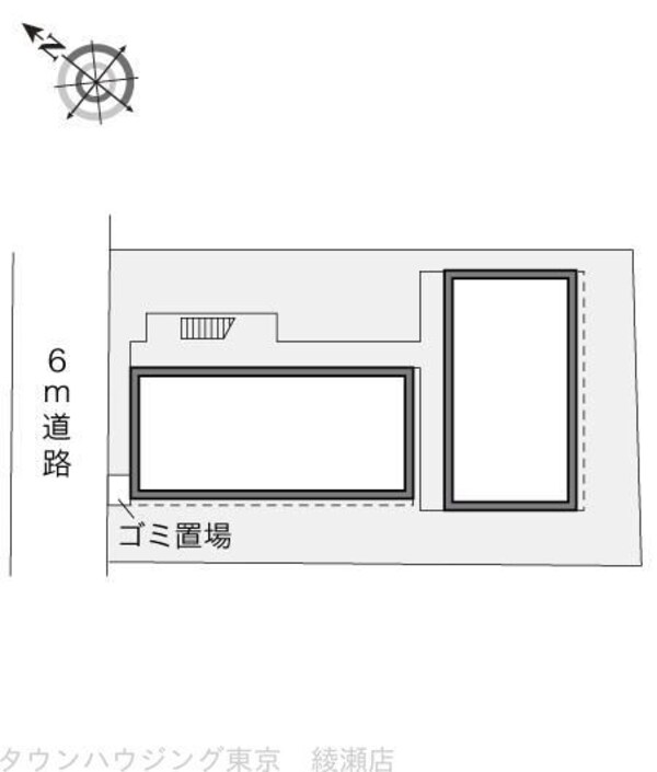 共有部分