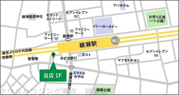 地図(★当店はコチラ★)