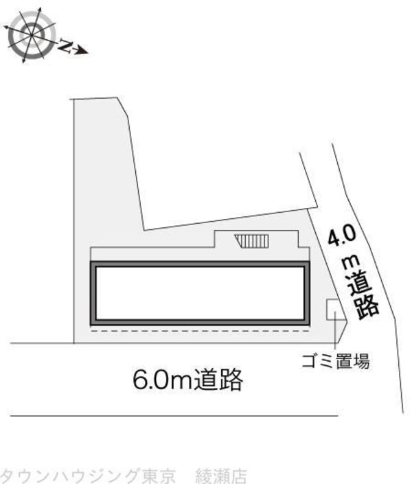 共有部分