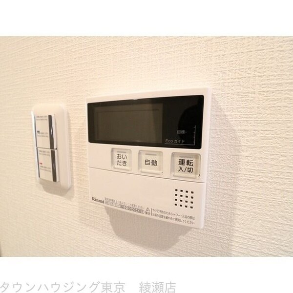 設備(設備)