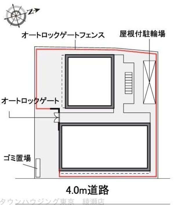 共有部分