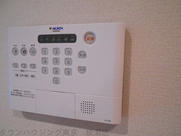 セキュリティ