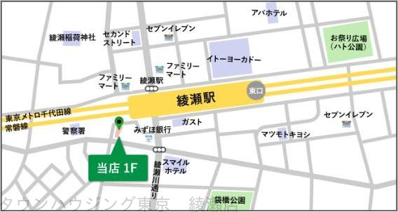 内観写真