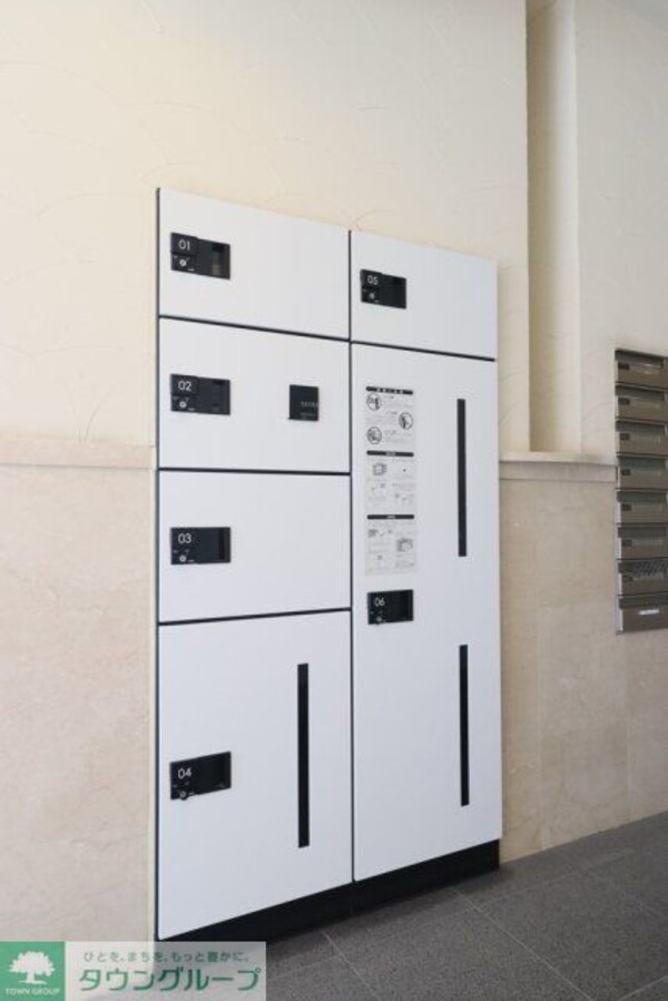 その他(宅配BOX)