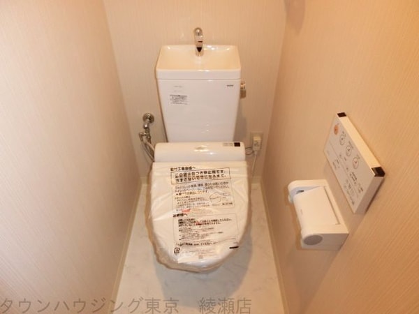 トイレ(※別部屋参照)