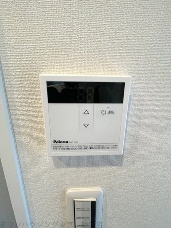 その他室内・内装(設備)