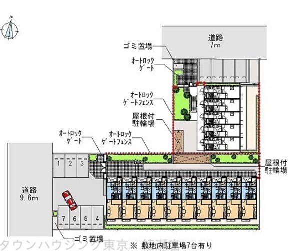 共有部分