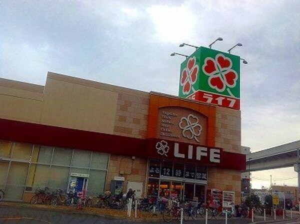 その他(物件から700ｍ、徒歩９分)