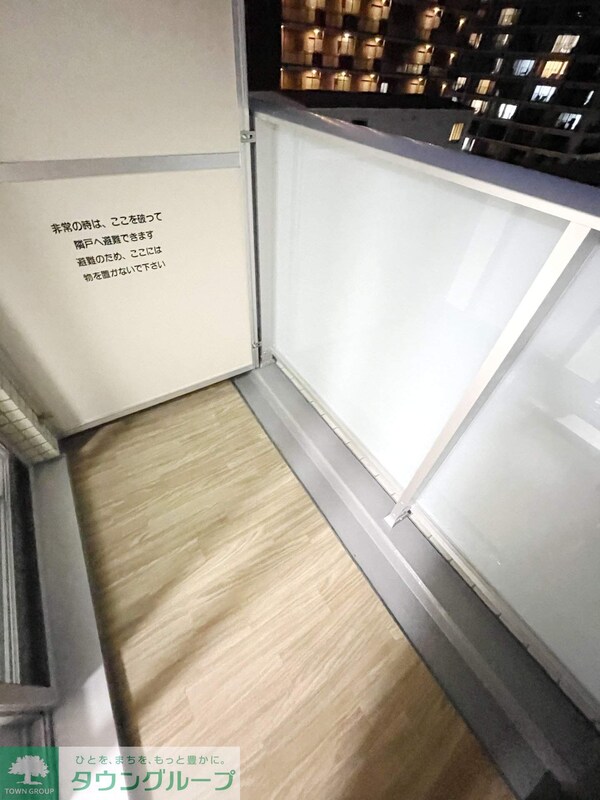 バルコニー