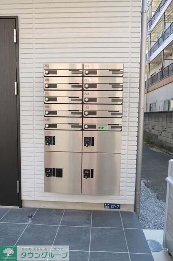 共有部分