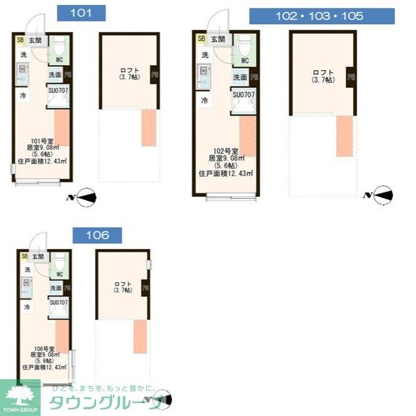 間取図(平面図)(間取図)