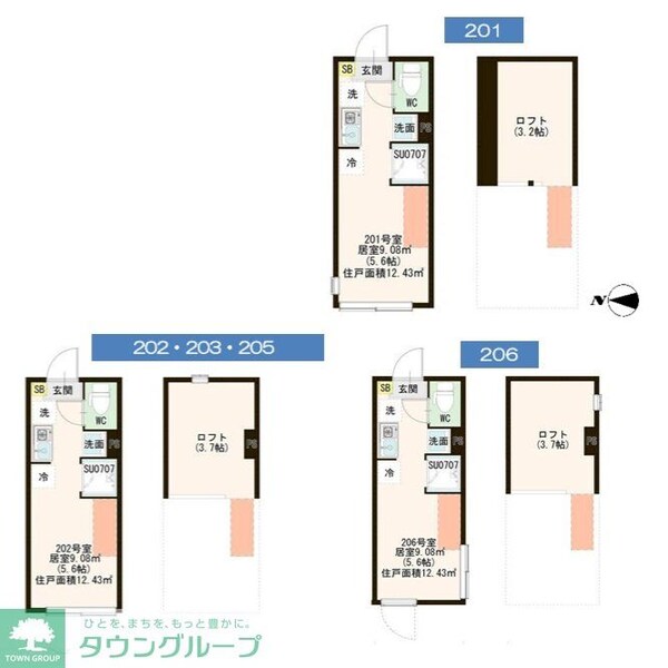 間取図(平面図)(間取図)