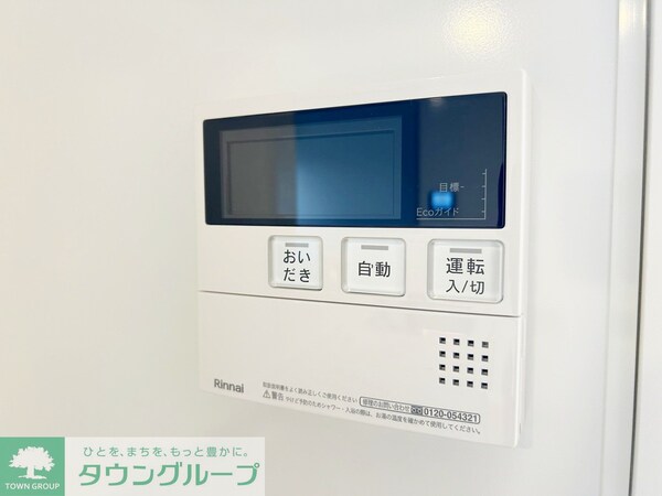 その他室内・内装