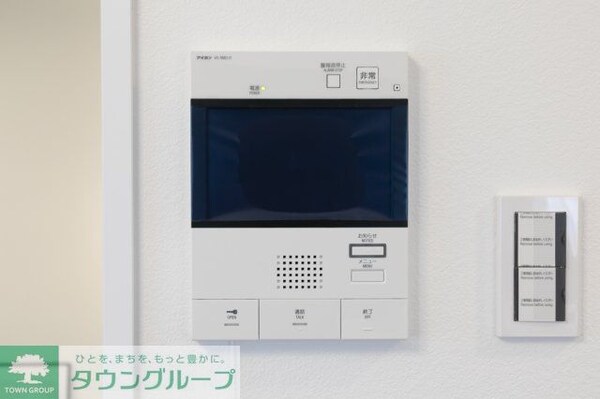 その他(セキュリティ)