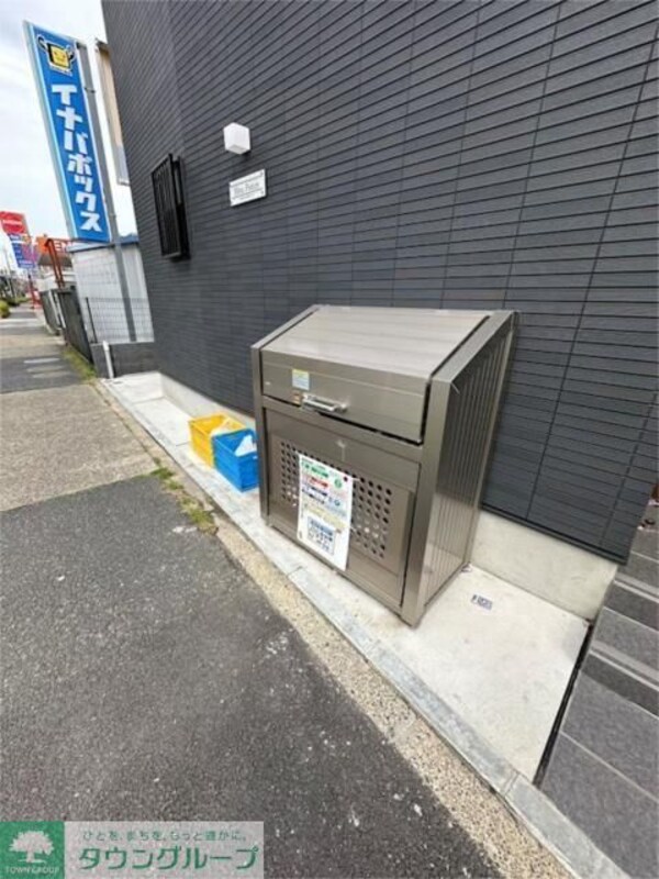共有部分