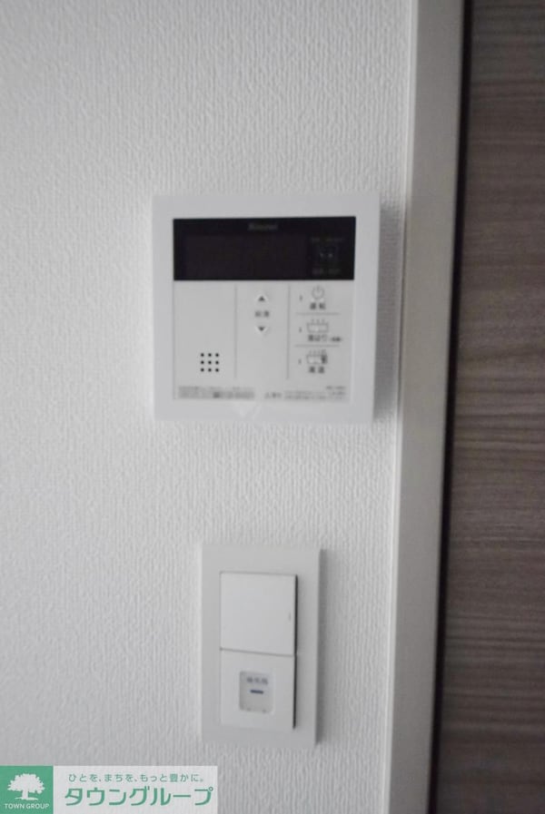 設備(設備)