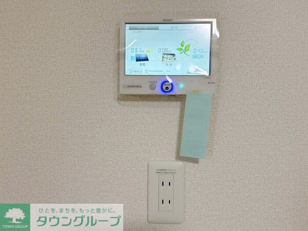 セキュリティ(設備)