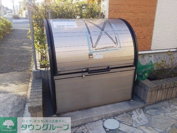 その他(ゴミ置場)